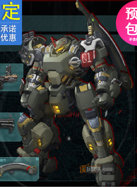 先行模寿 MOSHOW 先祖效应 国创机甲 近卫兵 爱丽莎特化 22091352