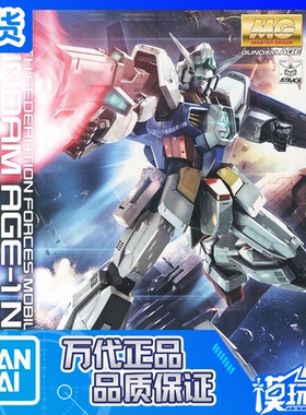 现货 万代 MG 152 1/100 Age-1基本型 标准型 拼装模型