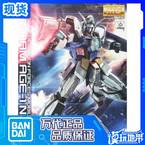 万代MG-152Age-1基本型