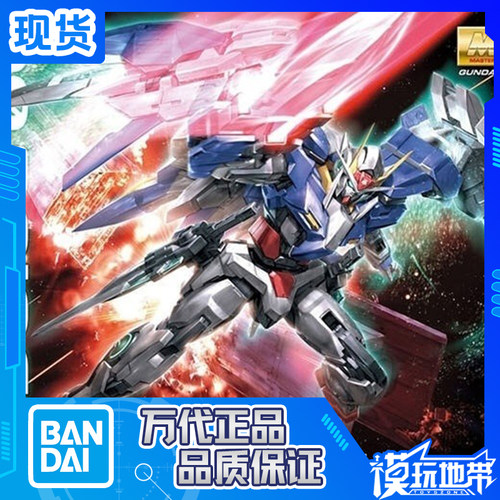 万代高达升降机套装00r1灯版