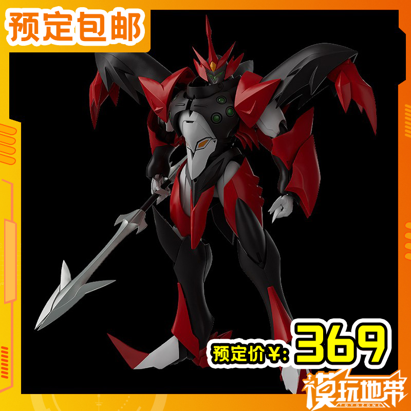 GSCMODEROID宇宙骑士拉达姆Evil