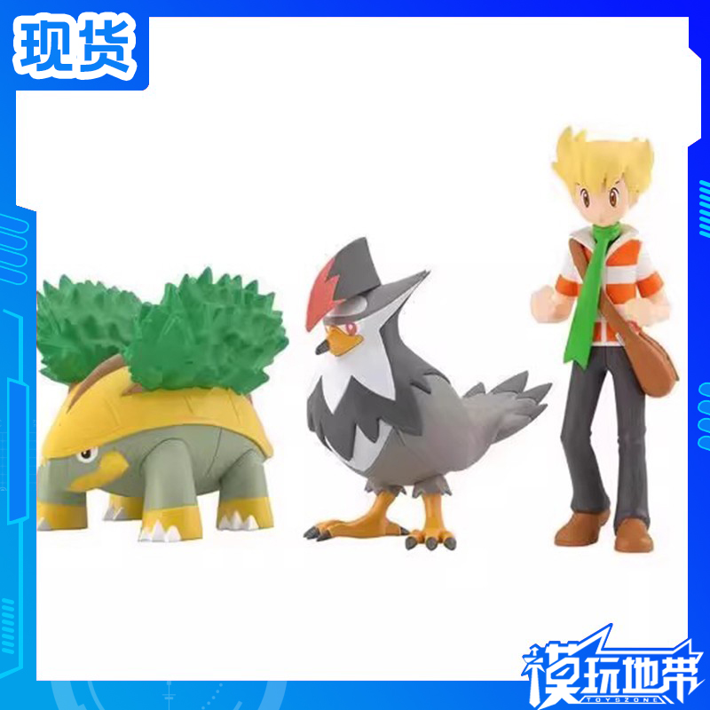 万代食玩宝可梦树林龟姆克鹰阿训