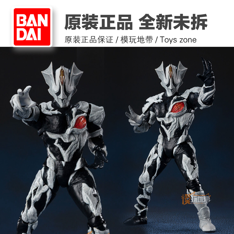 现货 万代 魂限定 SHF 基里艾洛德人 迪迦 特利迦 奥特曼 成品