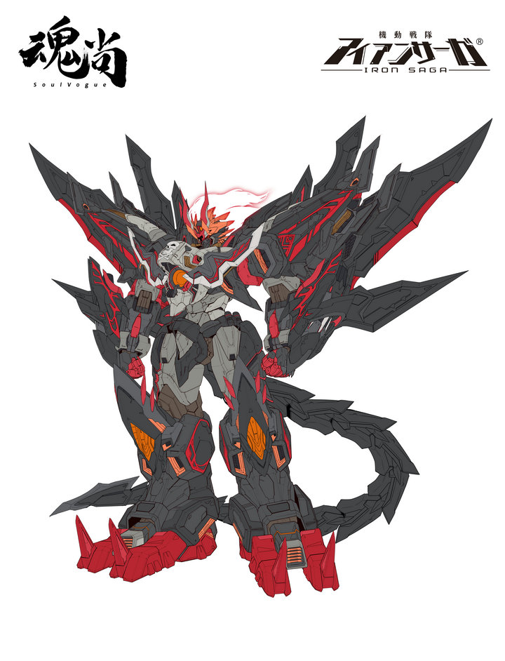 魂尚动漫HAM机动战队阿斯莫德