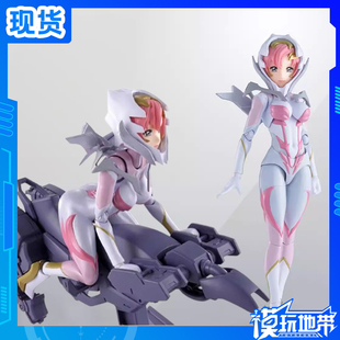 现货 万代魂限定 SHF 高达SEED 拉克丝驾驶服 出击名场面重现套装