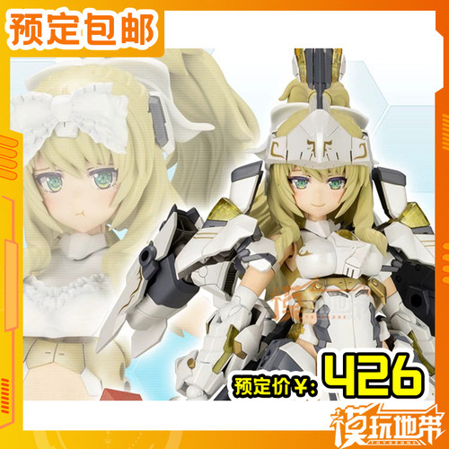 寿屋机甲少女杜尔迦突伽2