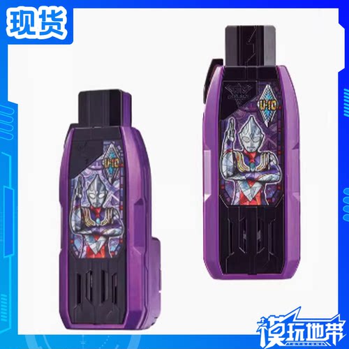 万代DX迪迦复合型胜利超越之钥