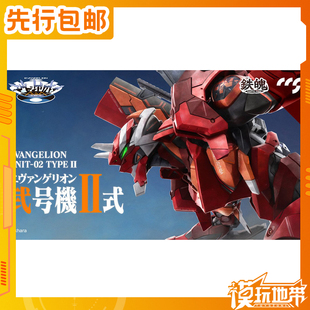 先行预定 CCS TOYS 铁魄 新世纪福音战士 EVA 二号机 250621053