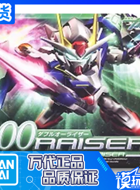 现货 万代 SD BB战士 322 RAISER 00R高达 升降翼 拼装 模型
