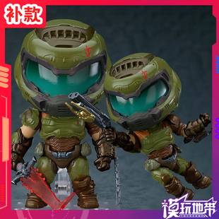 1474 Doom Slayer 补款 可动手办 粘土人 毁灭战士 成品模型 GSC