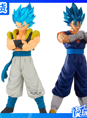 现货 眼镜厂 龙珠 赛亚人之血 BOS 悟吉塔 贝吉特 景品 成品模型