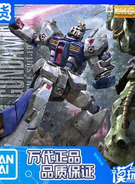 万代MG高达NT1VER2.0