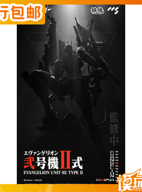 先行预定 CCS TOYS 铁魄 新世纪福音战士 EVA 二号机 250621053