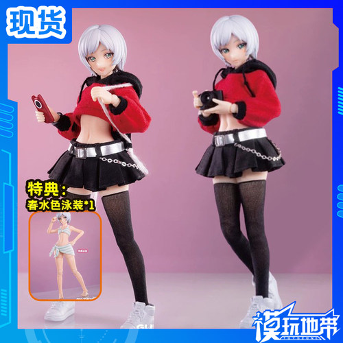 宸玑研造SPG-001顾雨澄