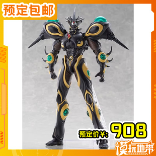 预定 Max Factory figma 强殖装甲 黑色巨人殖装 260311051