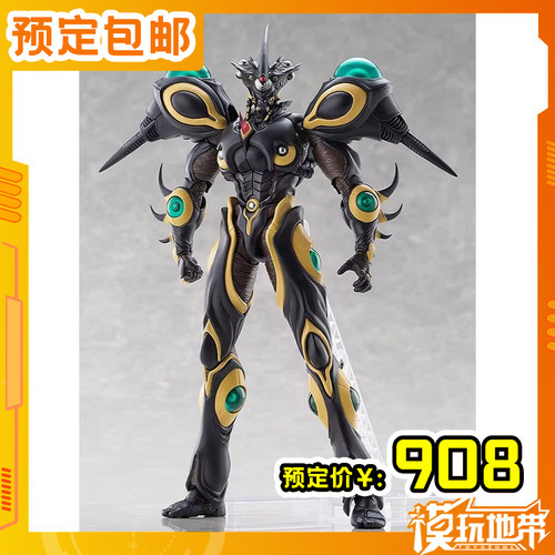 MaxFactoryfigma黑色巨人殖装