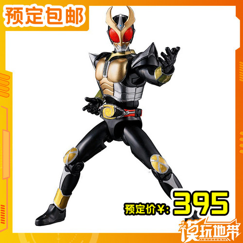 万代食玩SO-DO亚极陀响鬼