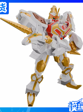 现货 万代 食玩 SMP 魔法战队 天空合体 圣神凯萨 凯撒 模型