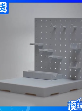 现货 橘猫工业 1/12 武器架 收纳 AWSP-02 A款 B款 拼装模型 配件