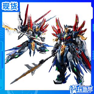 现货 摩动核 星烁级 玉衡宫 廉贞星君 项羽 成品模型