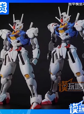 现货 107整备班 107-01 1/144 风灵内构改造组件 配件包