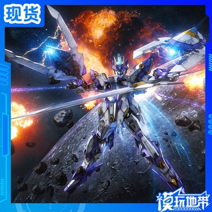 现货 SNAA 1/144 SC-004 圆桌骑士团 神盾骑士 阿基里斯 拼装模型