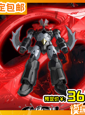 预定 钢铁浪漫制造所 超机列传 SRL-03 魔神ZERO 250727056