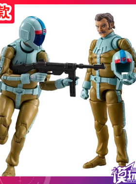 补款 Megahouse MH GMG COLLECTION 08 兰巴拉尔标准服 手办