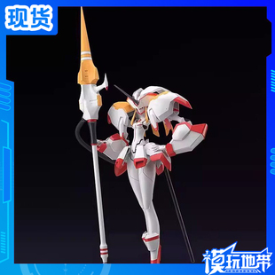 现货 GSC MODEROID DARLING in the FRANXX 鹤望兰 拼装模型