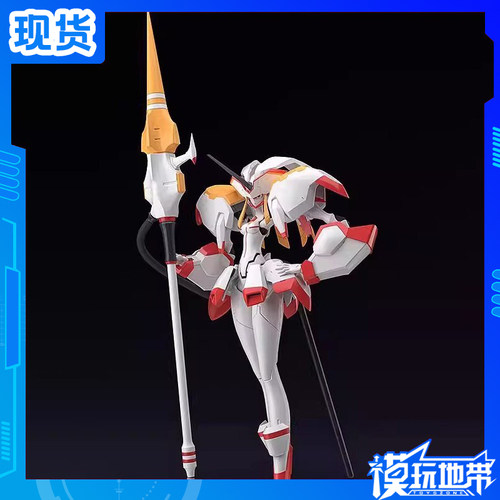 GSCMODEROIDFRANXX鹤望兰