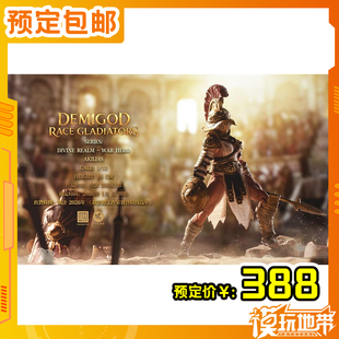 预定 方寸工作室X战马工作室 FC-001A战争英雄 阿奇莉娅260210053