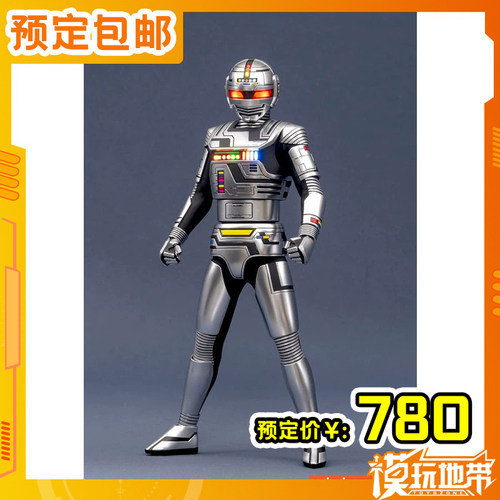 Alphamax宇宙刑事卡邦