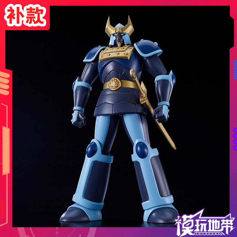 GSCMODEROID太古巨魔神神魔神