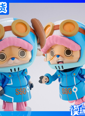 现货 万代 SHF 海贼航海王 托尼 乔巴 未来岛蛋头岛 手办模型