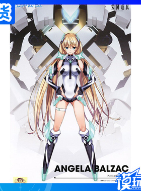 现货 GSC MaxFactory PLAMATEA 乐园追放 安吉拉 巴尔扎克 模型