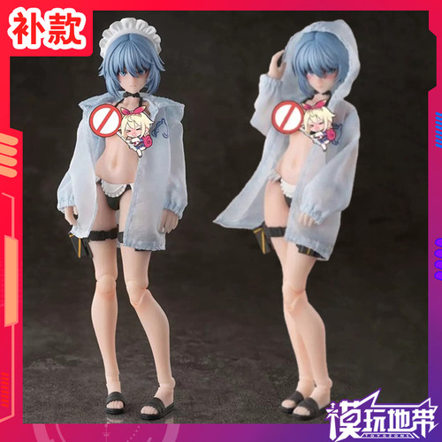 蜗之壳RA-02S和音夏日特勤