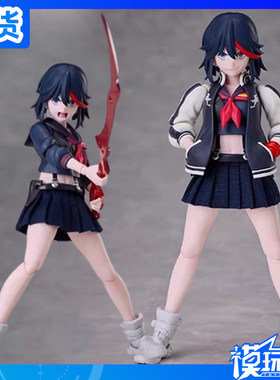 BUZZmod斩服少女缠流子Aniplex