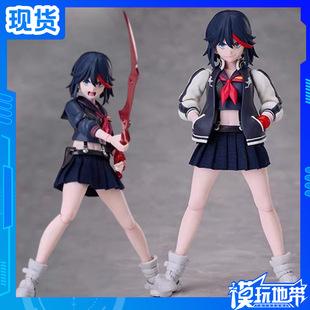 现货 Aniplex BUZZmod 斩服少女 缠流子 手办 成品模型 补款