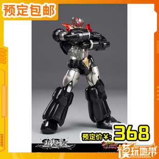 预定 钢铁浪漫制造所 超机列传 SRL-03 魔神ZERO 250727056