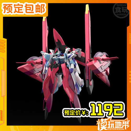 万代食玩SMP机战OG海佩里昂