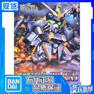 现货 万代 SD BB战士 Q版 295 Blue Duel GAT X1022 蔚蓝决斗高达