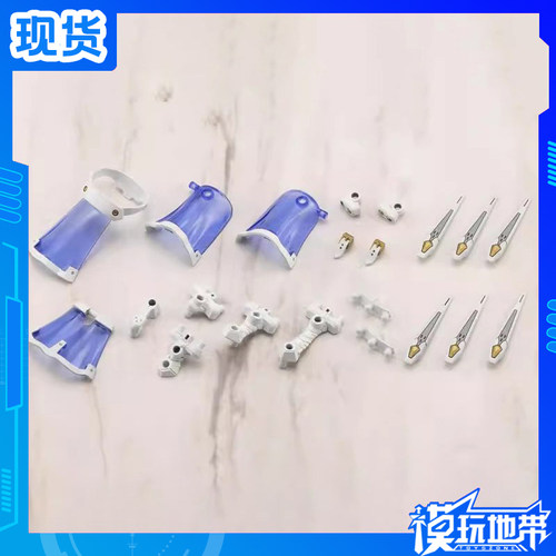 寿屋机械辅助战术斗篷白色