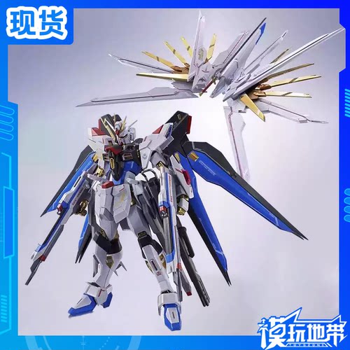 万代魂限MR魂非凡强袭二式配件