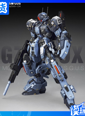 现货 ZZZA模型 ZZA模型 古斯GUS GZSS-OX 国创机甲 拼装模型