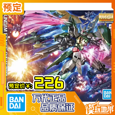 万代MG再生凤凰创战者高达