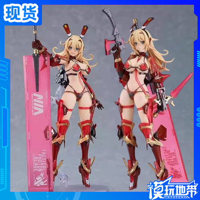MaxFactoryfigma维罗妮卡甜心