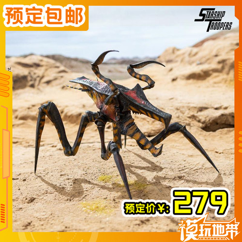 海雅EBS0487星河战队战士虫