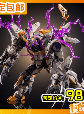 预定 模寿 MOSHOW 先祖效应国创机甲 上帝之鞭 合金成品 21052301