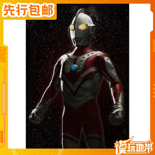 AUGTOYS奥特曼奥特六兄弟佐菲