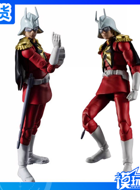 现货 MegaHouse MH GMG 机动战士高达 02 夏亚 再版 模型